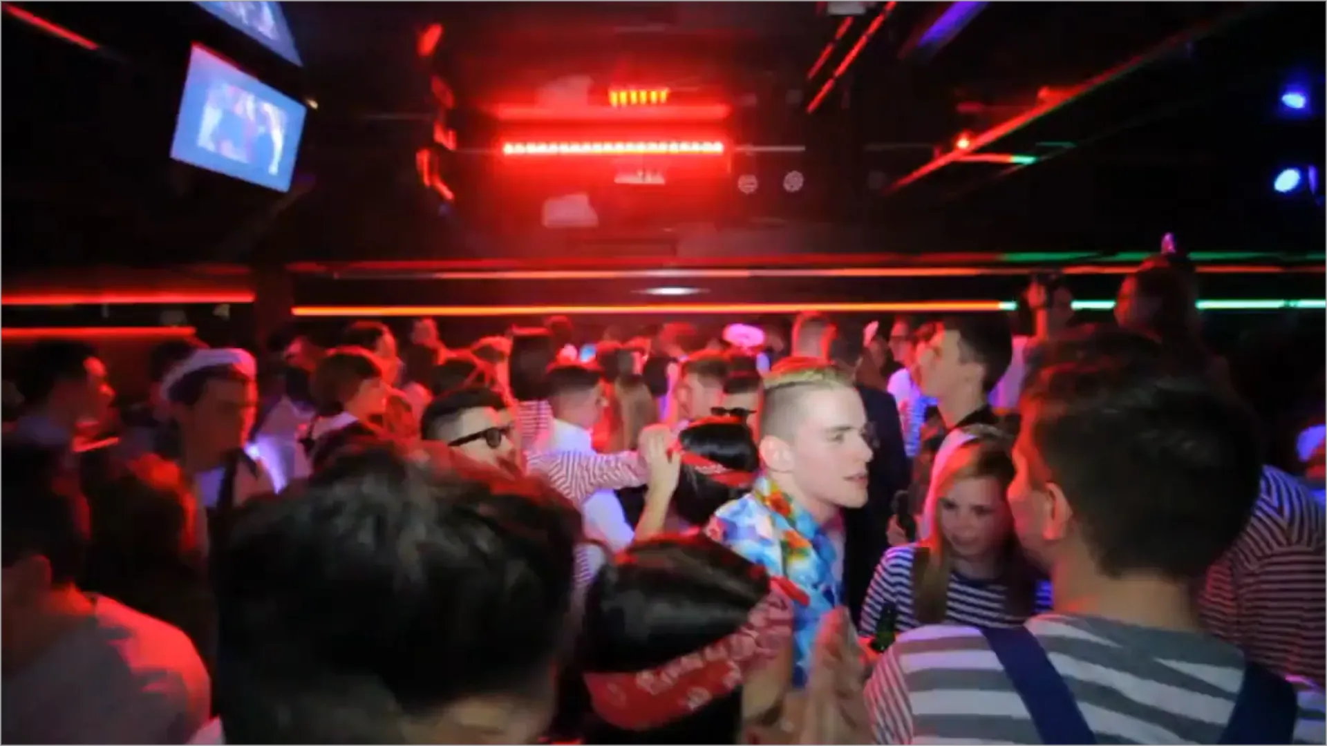 Carnival Party Aftermovie
