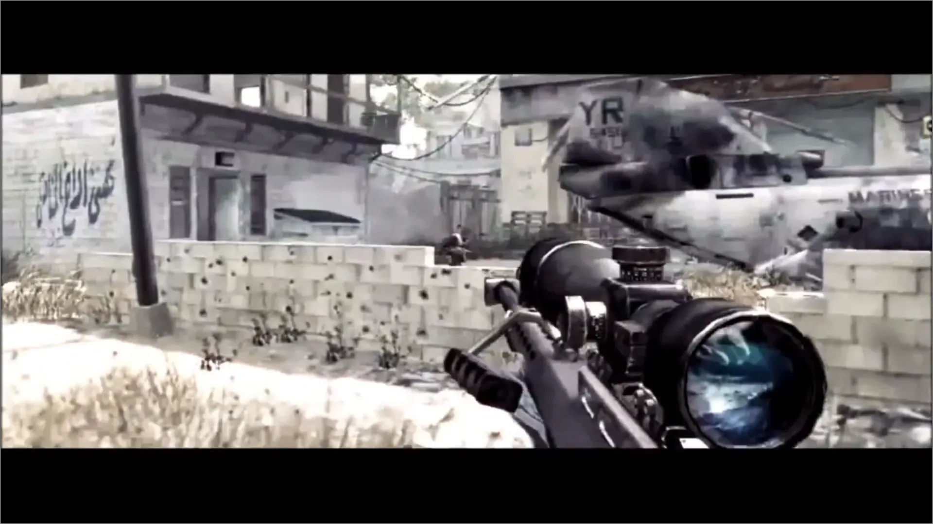Call of Duty Edit — Ruler