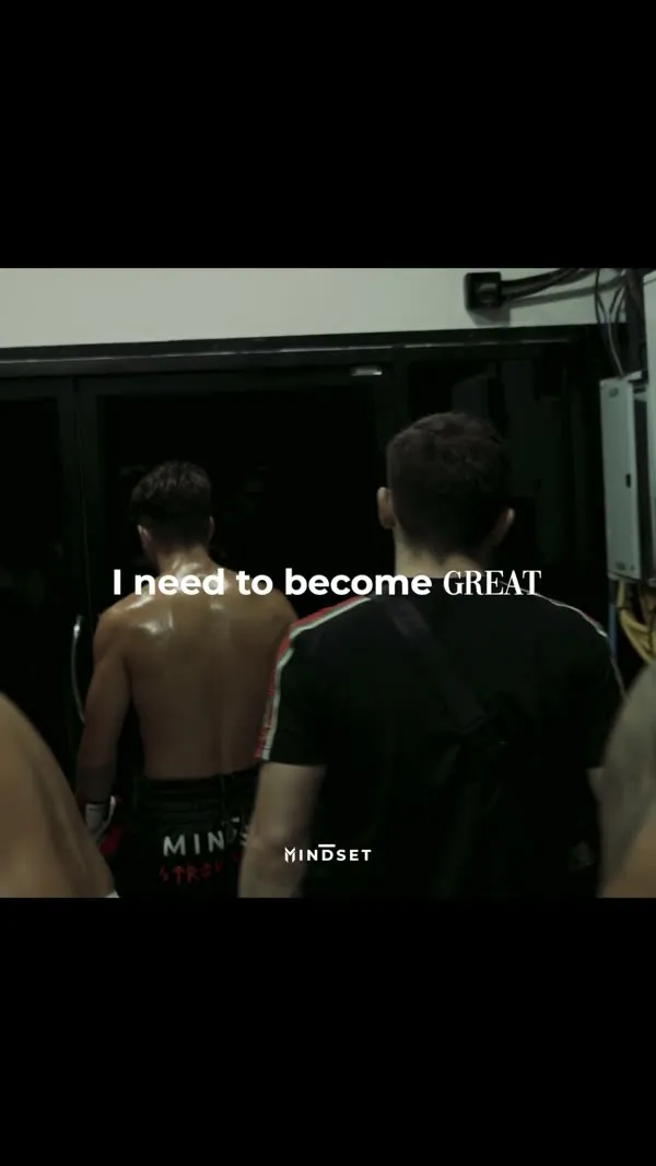 I Need to Become Great — Screenshot 6