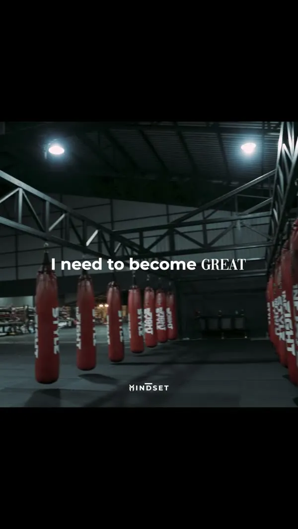 I Need to Become Great — Screenshot 7